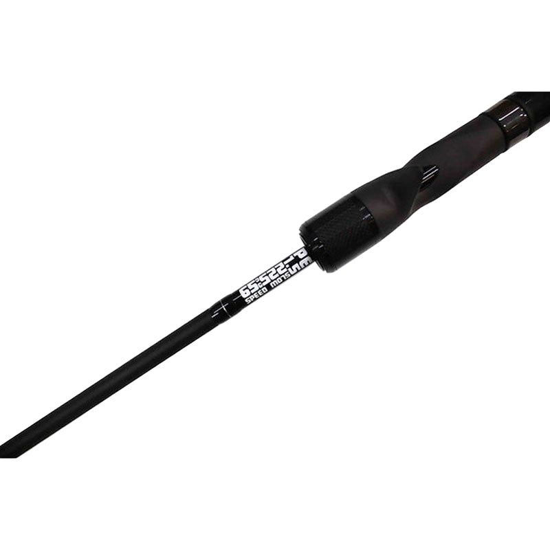 FEED SLOWORX DUAL PURPOSE BAITCAST JIGGING ROD