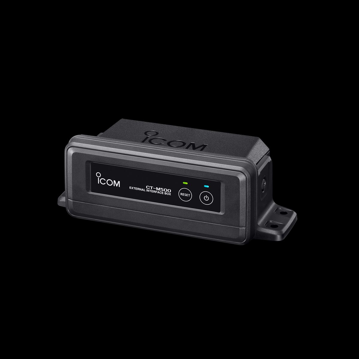ICOM M510 External Interface Box