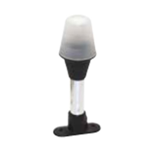 Marpac All-Round Stern Light - 8 Inches