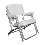 Marpac Marpac Folding Deck Chair - White with Stainless Steel Cup Holder