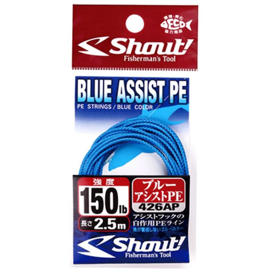 SHOUT ASSIST PE LINE