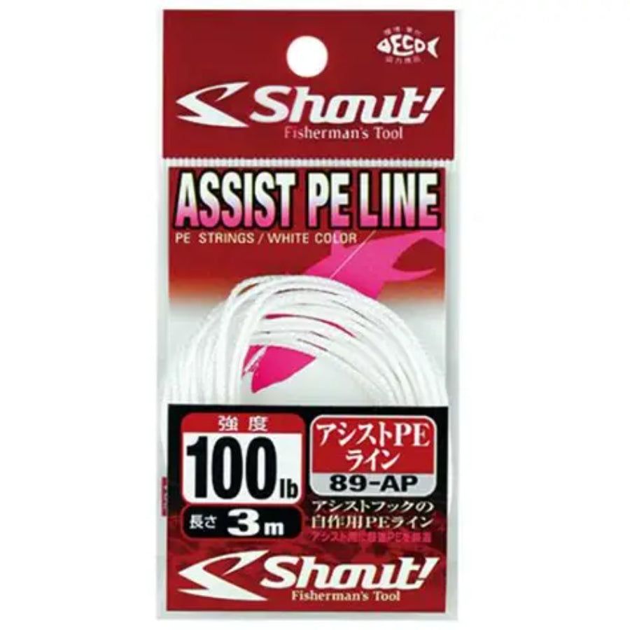 SHOUT ASSIST PE LINE