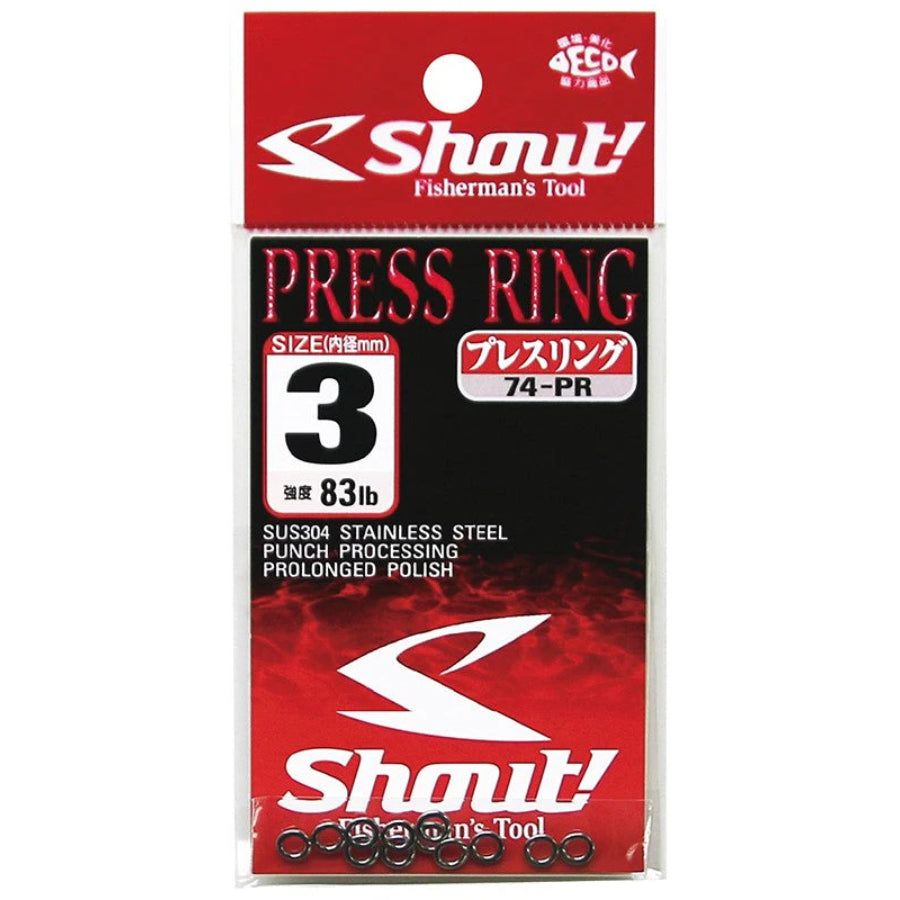 SHOUT PRESS RING