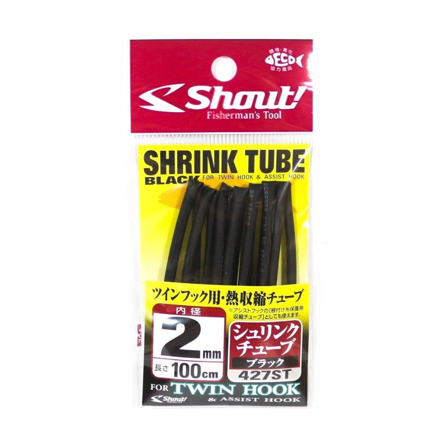 SHOUT SHRINK TUBE