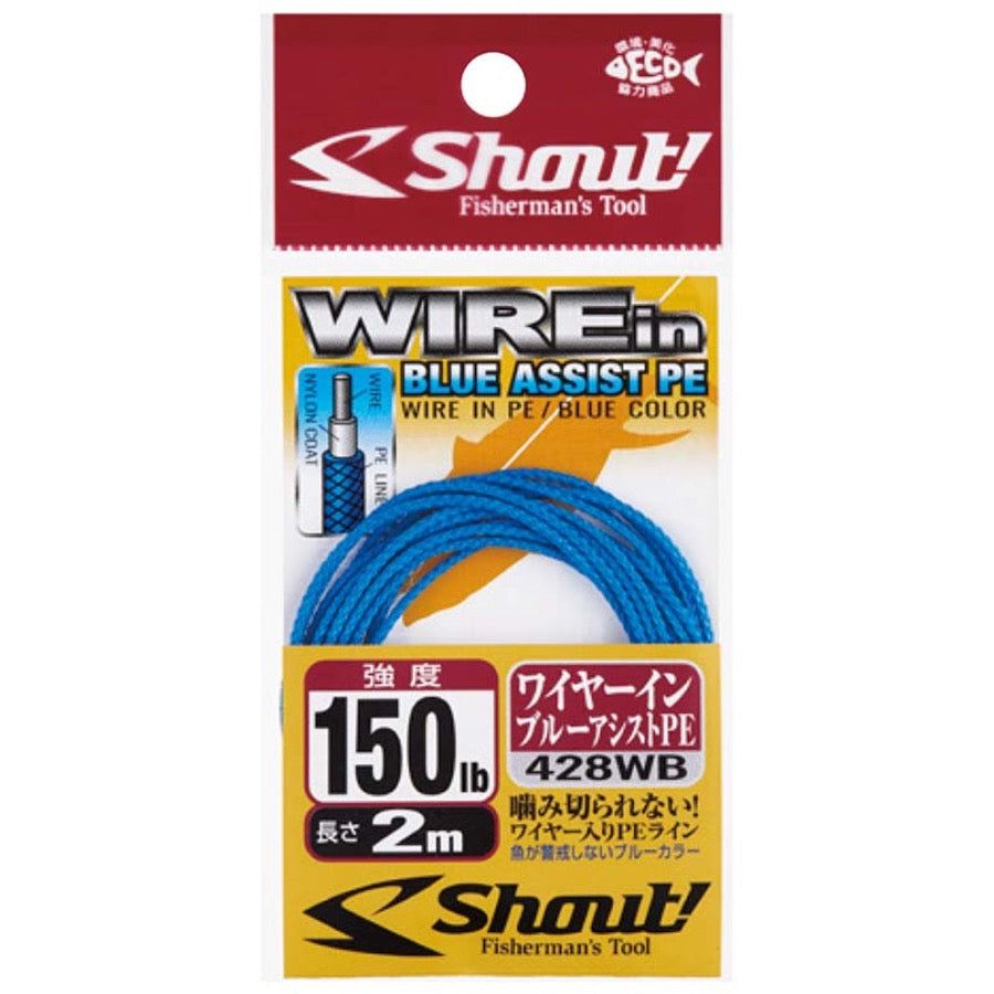 SHOUT WIRE-IN ASSIST PE