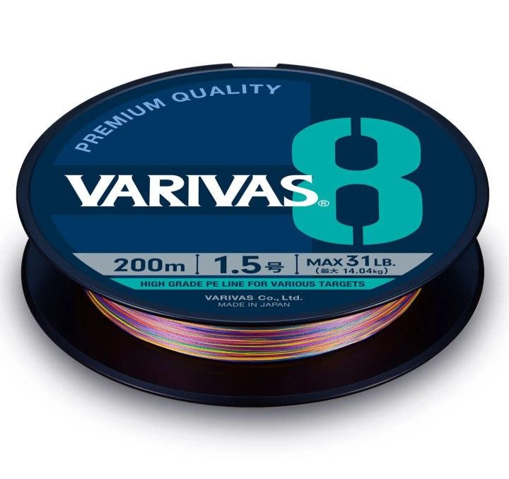 Varivas Avani 8 Multi Color Edition Braided Fishing Line (300 m Spools)