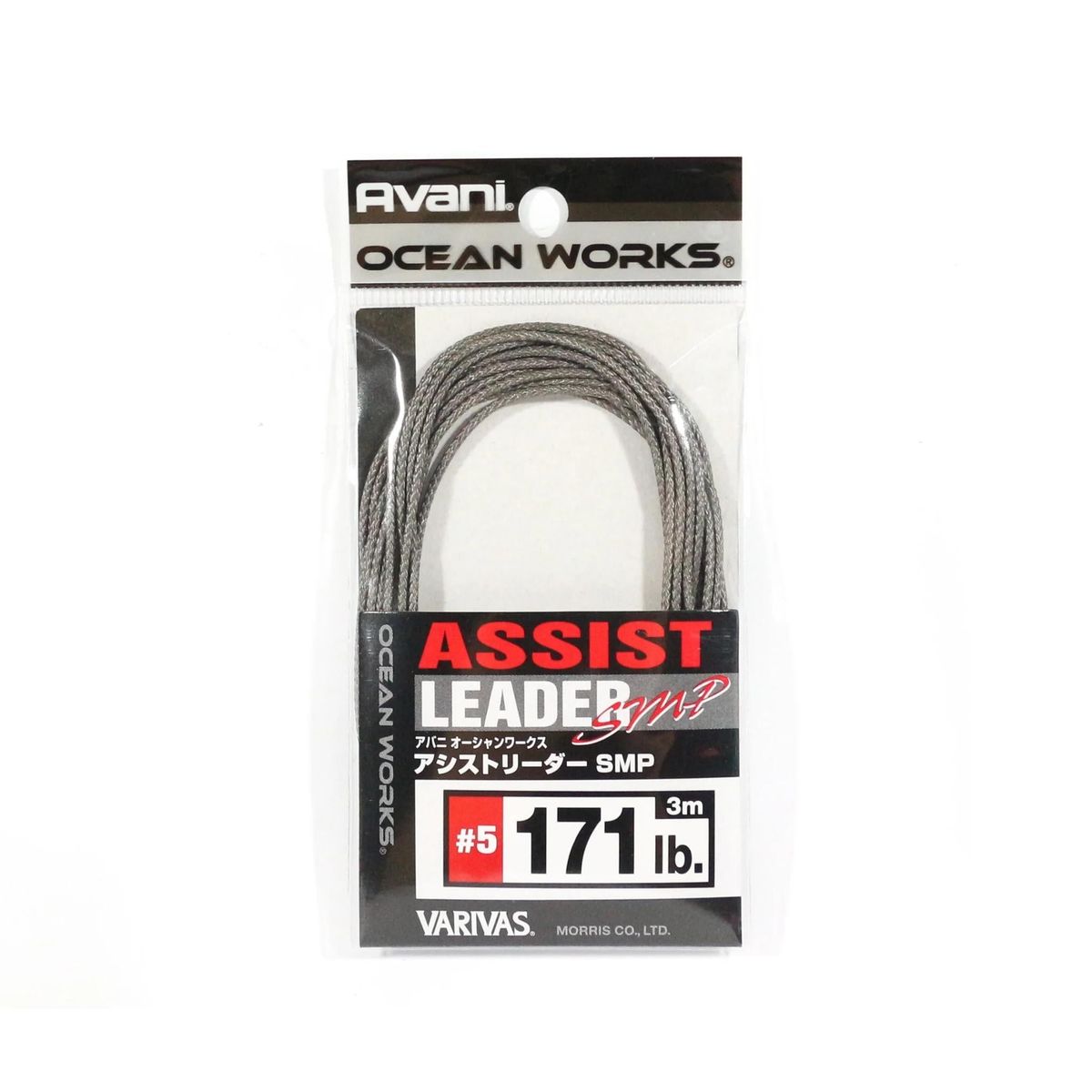 Varivas Ocean Works Assist Leader SMP