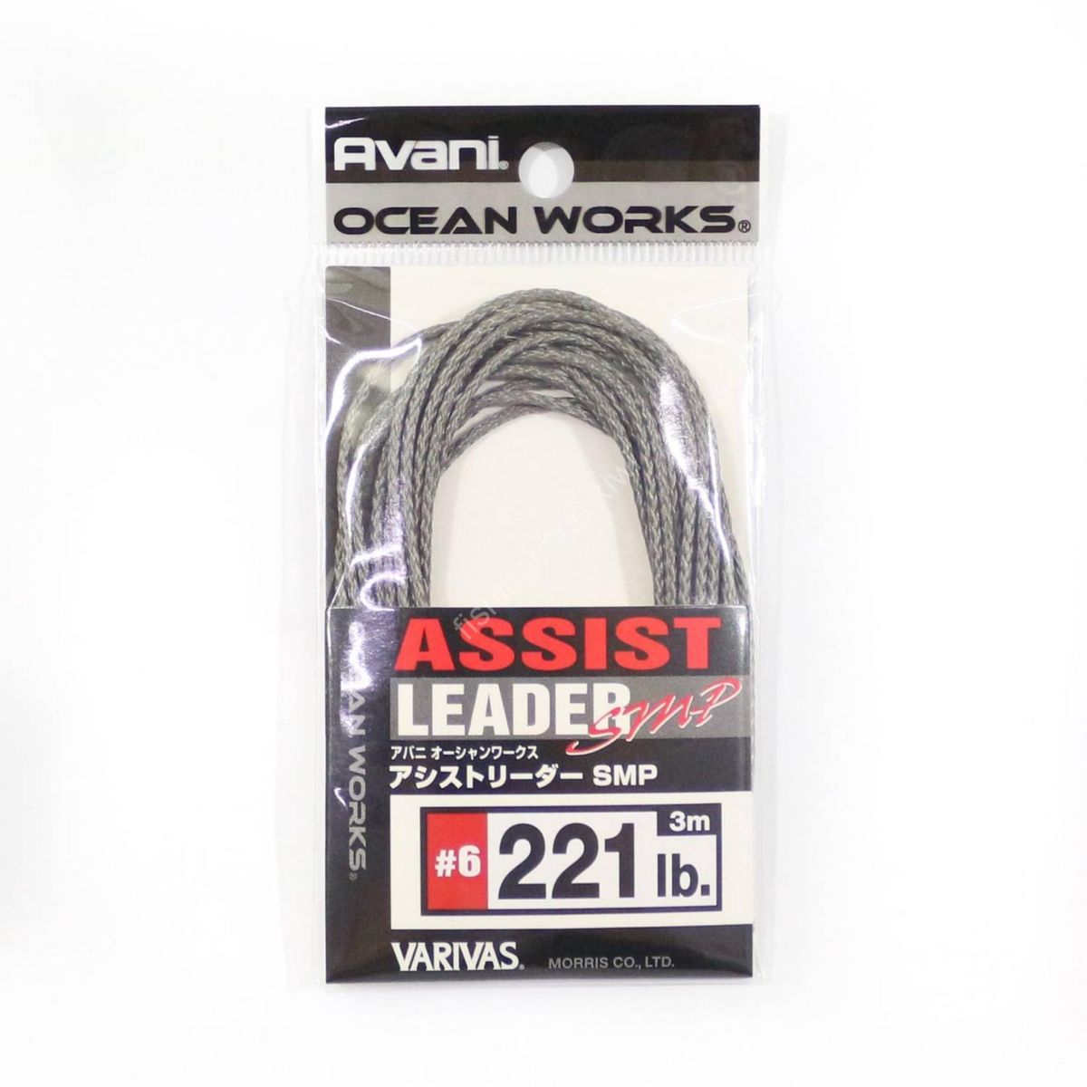 Varivas Ocean Works Assist Leader SMP