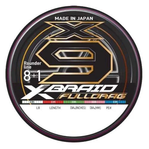 XBraid X9 FullDrag Braided Multicolor Line (3300 yd Spools)