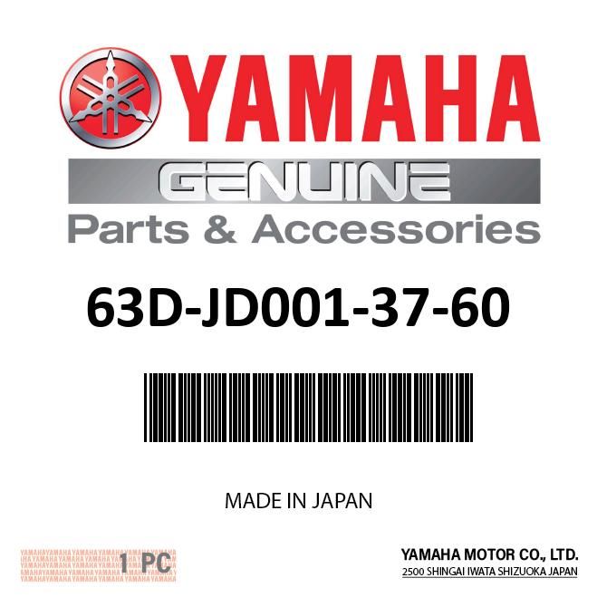 Yamaha 63D-JD001-37-60 - Drvshft.w/brg.carr