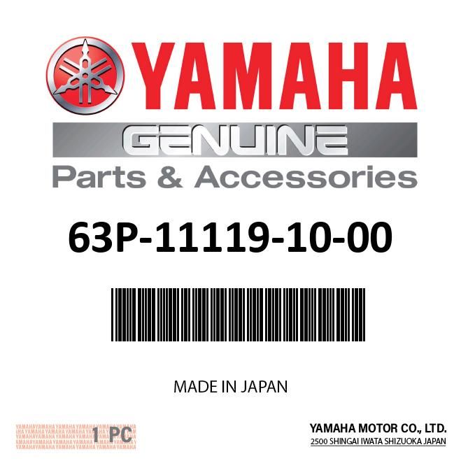 Yamaha 63P-11119 - Hanger, Engine