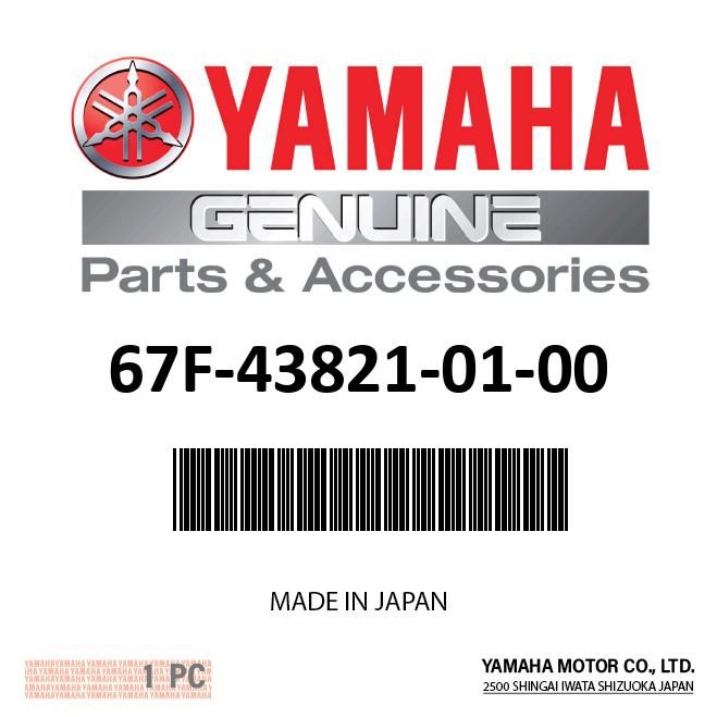 Screw, trim cylinder end