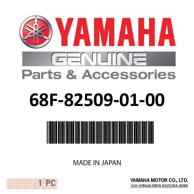Yamaha 68F-82509 Wire, sub lead