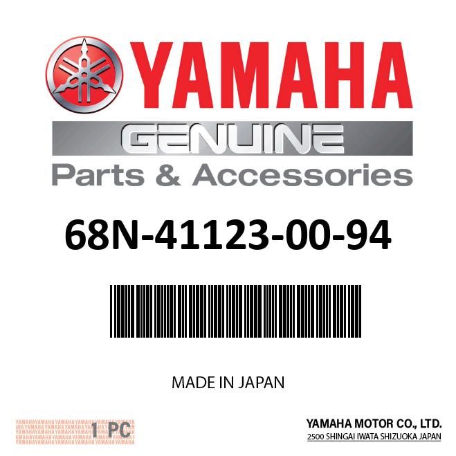 Yamaha 68N-41123-00-94 - Exhaust Outer Cover