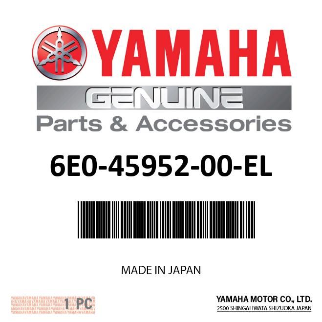 Aluminum Propeller - 3 Blade - 7.25 Dia - 8.25 Pitch - RH Rotation