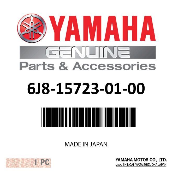 Yamaha 6J8-15723 - Pulley, Starter
