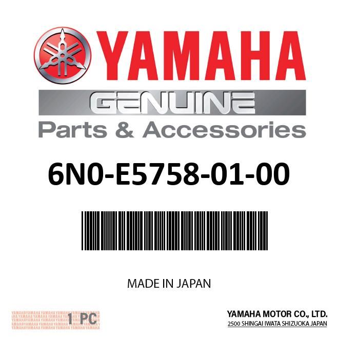 Yamaha 6N0-E5758-01-00 - Guide, rope