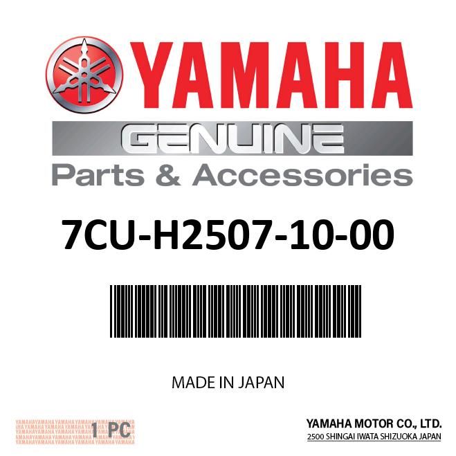 Yamaha 7CU-H2507 - Wire, Lead