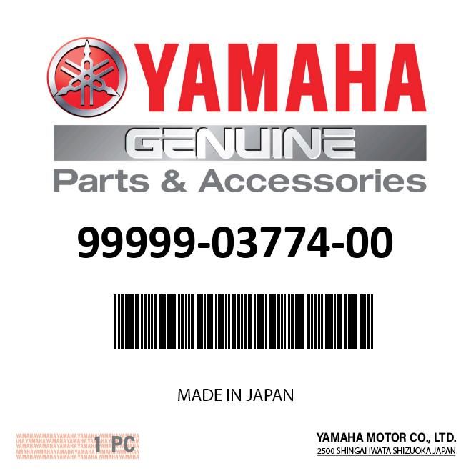 Yamaha 99999-03774-00 - Arm, pivot 1