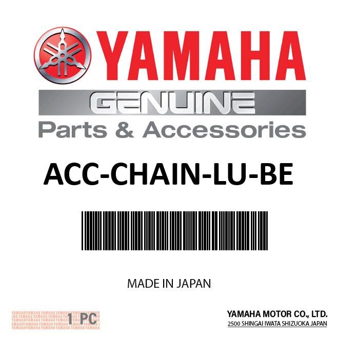 Off-Road Chain Lube