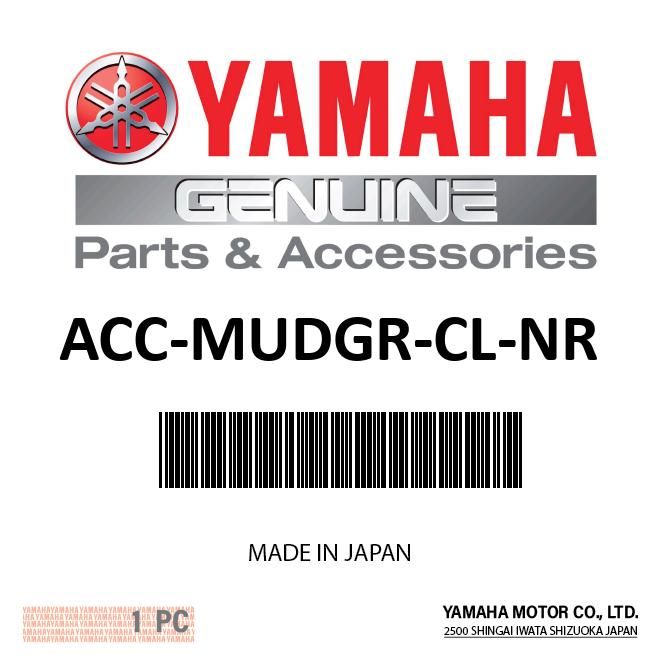 Yamaha ACC-MUDGR-CL-NR - ENGINE CLEANER 15OZ CAN 12PK