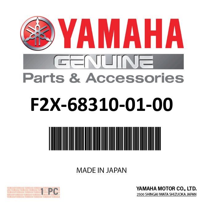 Yamaha F2X-68310 Switch Box Assembly