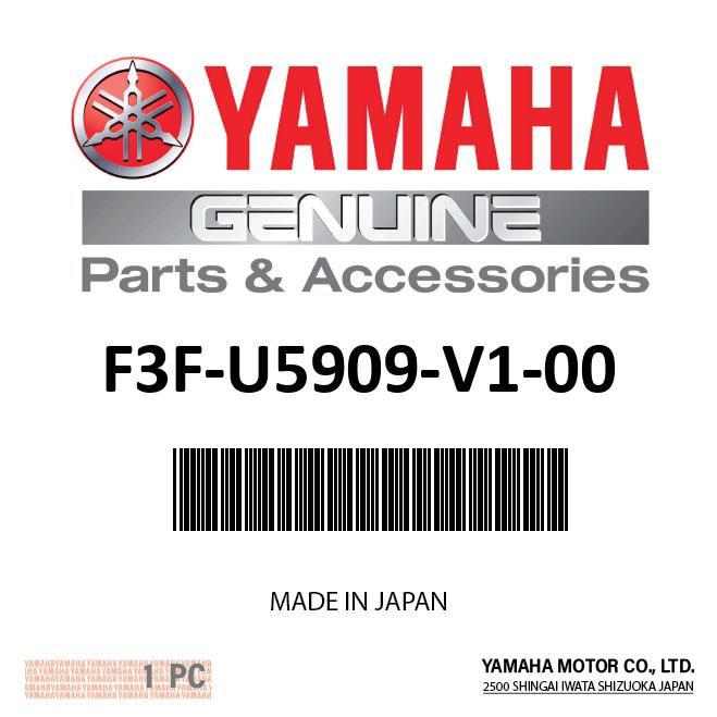 Yamaha F3F-U5909-V1-00 - Wake Surf Package 242X W Board