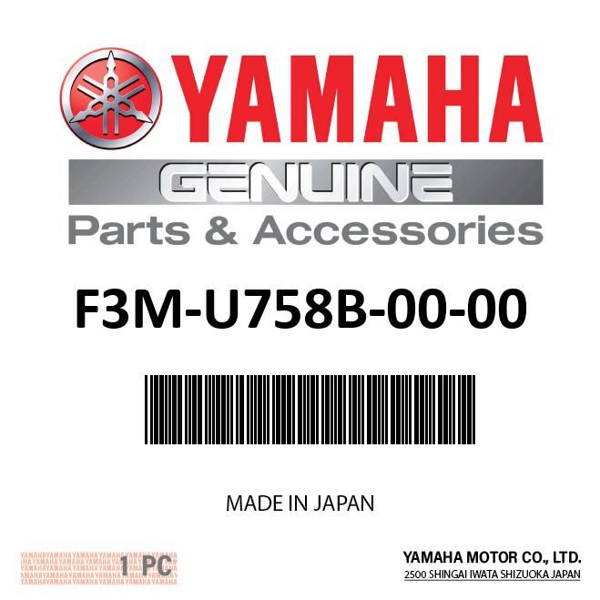 Yamaha F3M-U758B-00-00 - Exhaust Hose 1