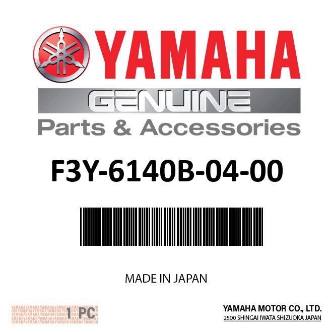 Yamaha F3Y-6140B-04-00 - Motor Assembly