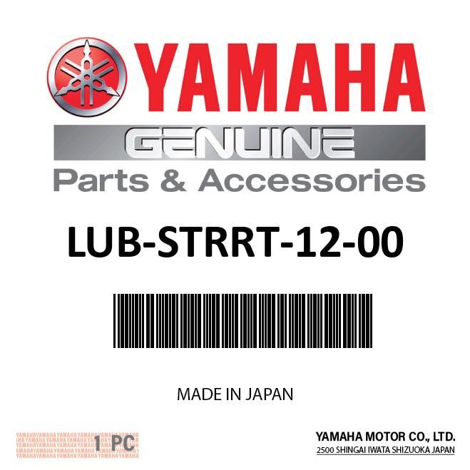 Yamaha LUB-STRRT-12-00 - STOR-RITE 12OZ12CS
