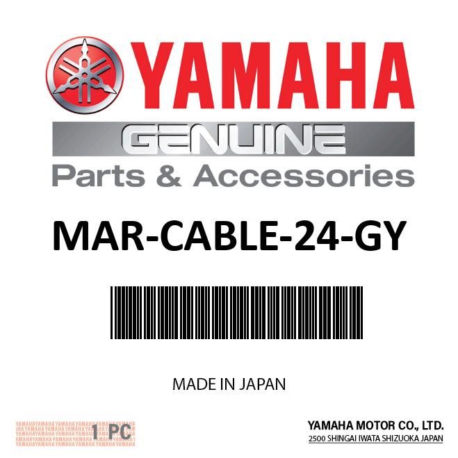 Yamaha MAR-CABLE-24 Premier II Control Cable 24 foot