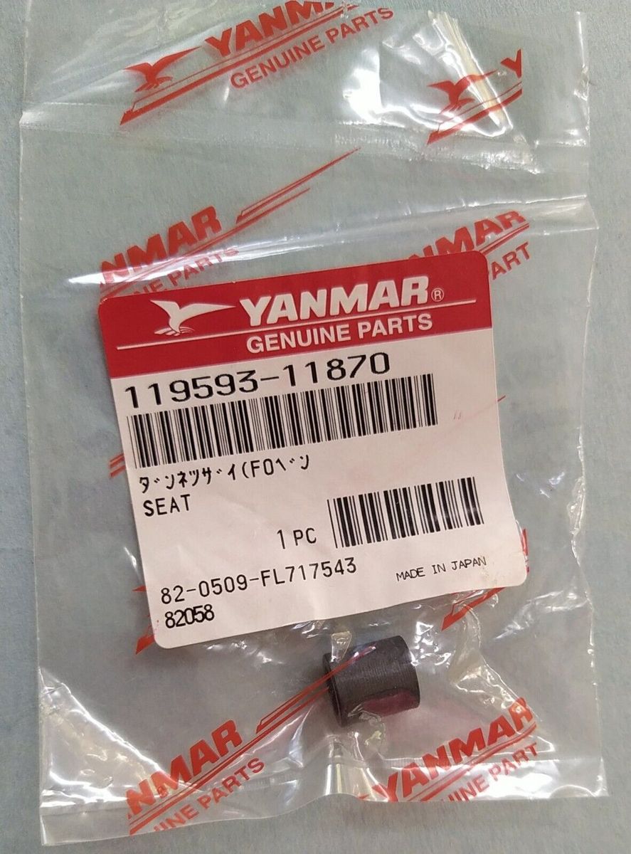 INJECTOR SEAT - YANMAR Part # 119593-11870