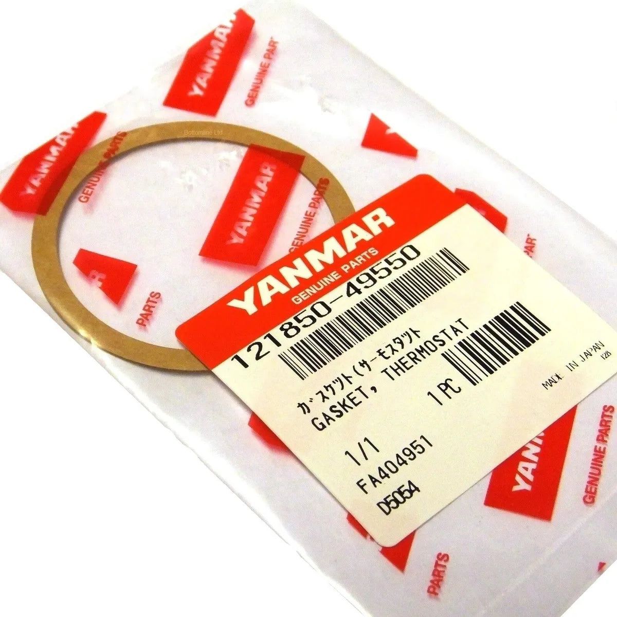 THERMOSTAT HOUSING GASKET - YANMAR Part # 121850-49550