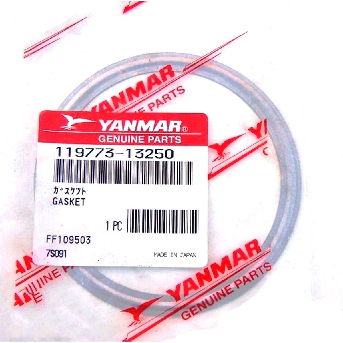 TURBOCHARGER GASKET - YANMAR Part # 119773-13250