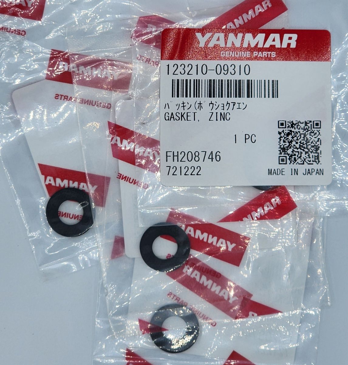 ZINC GASKET - YANMAR Part # 123210-09310
